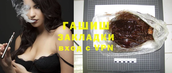 крисы Нея