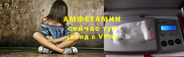 марки lsd Абдулино