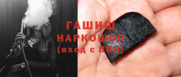 прущий лед Абинск