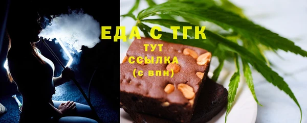 марки lsd Абдулино