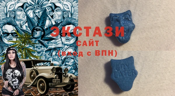 прущий лед Абинск