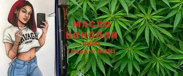 прущий лед Абинск
