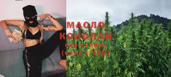 марки lsd Абдулино