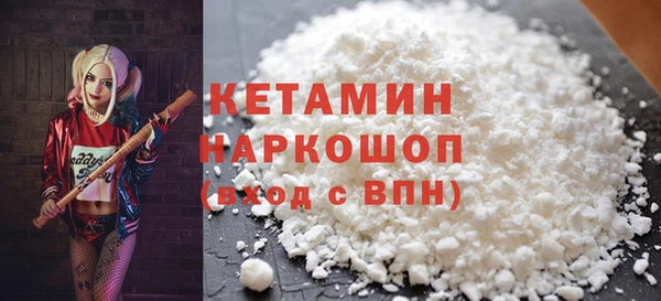крисы Нея