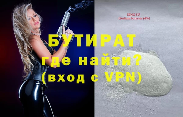 крисы Нея