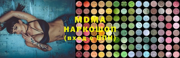 твердый Алексеевка