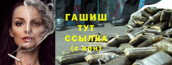 прущий лед Абинск