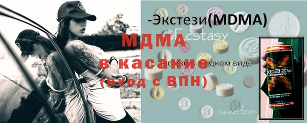 прущий лед Абинск