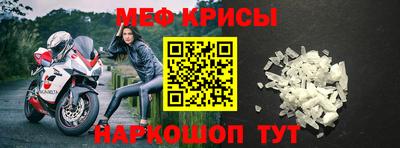 индика Гай