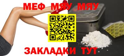 индика Гай