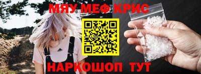индика Гай