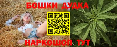 соль ск Гагарин