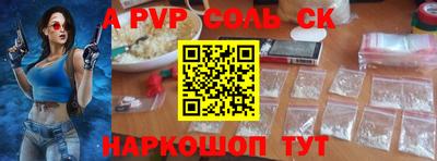 индика Гай