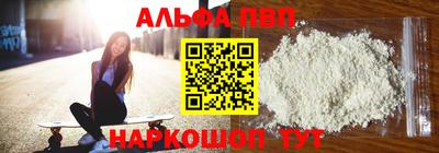 индика Гай