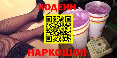 индика Гай