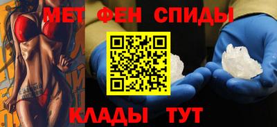 индика Гай