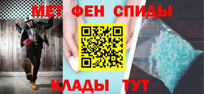 индика Гай