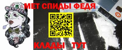 стафф Гатчина
