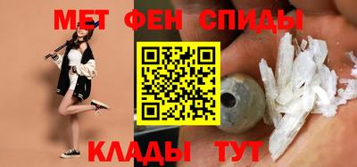 соль ск Гагарин
