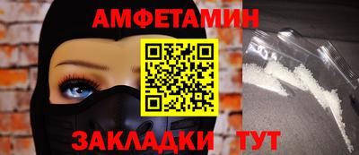 соль ск Гагарин