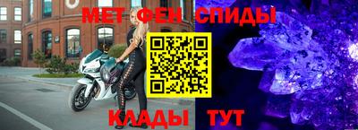 индика Гай