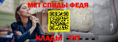 индика Гай