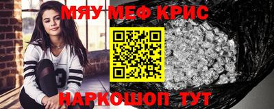 индика Гай