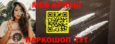 соль ск Гагарин