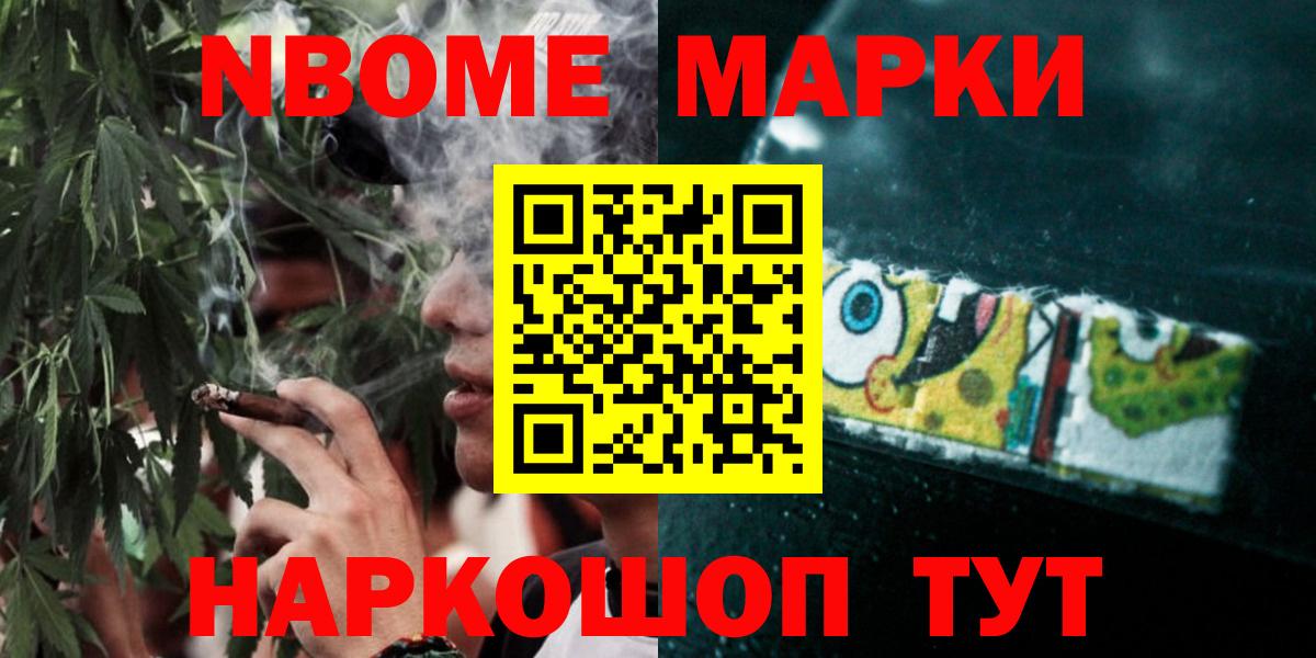 ЛСД экстази ecstasy  Вход с VPN  ЛСД экстази ecstasy  Котлас 